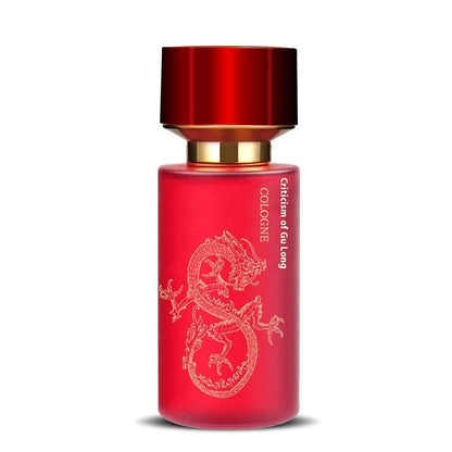 Ancient Dragon