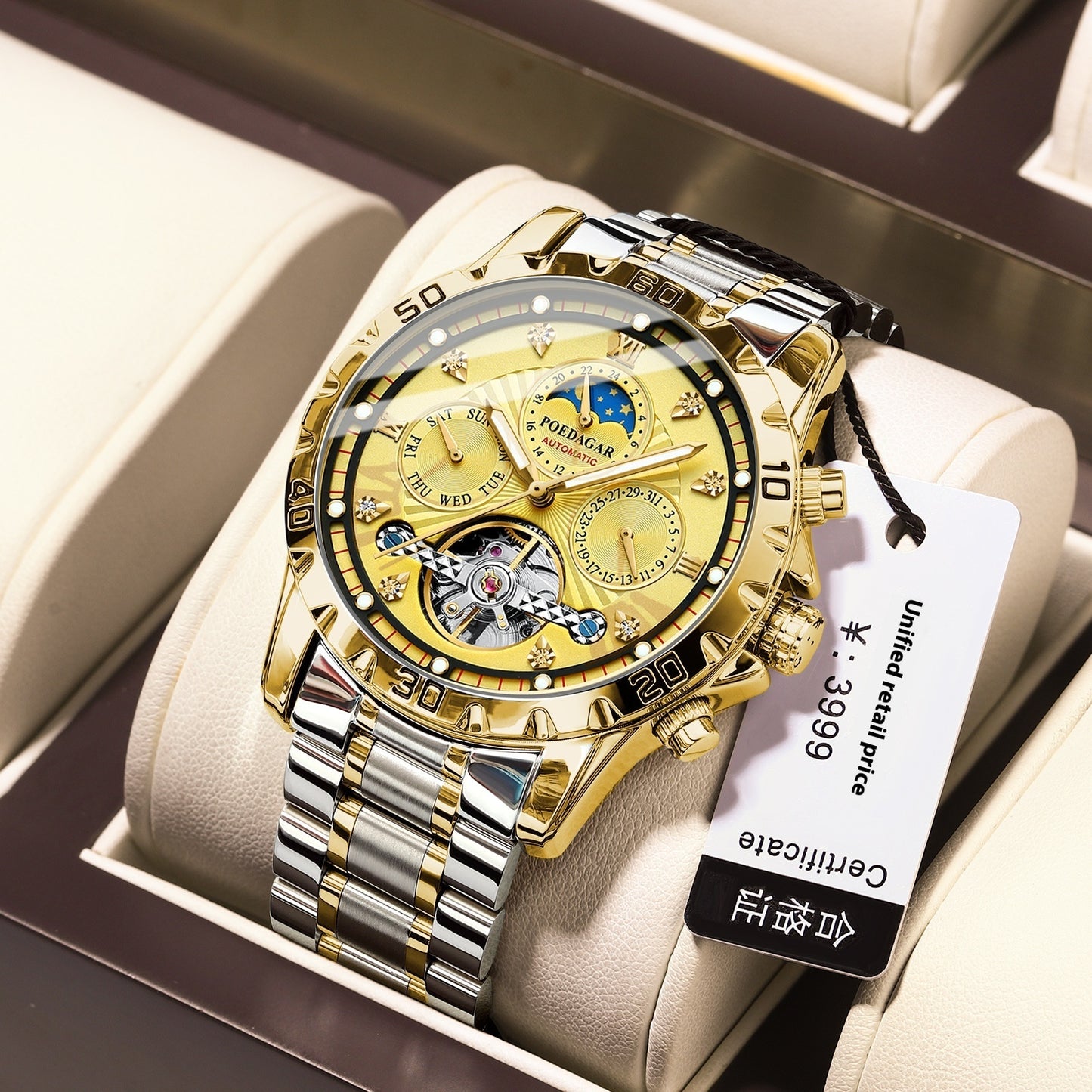Tyr Watch