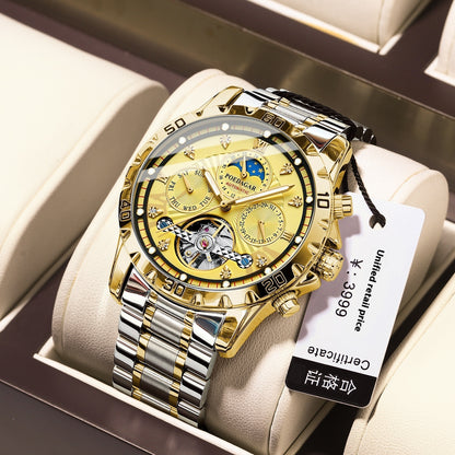 Tyr Watch